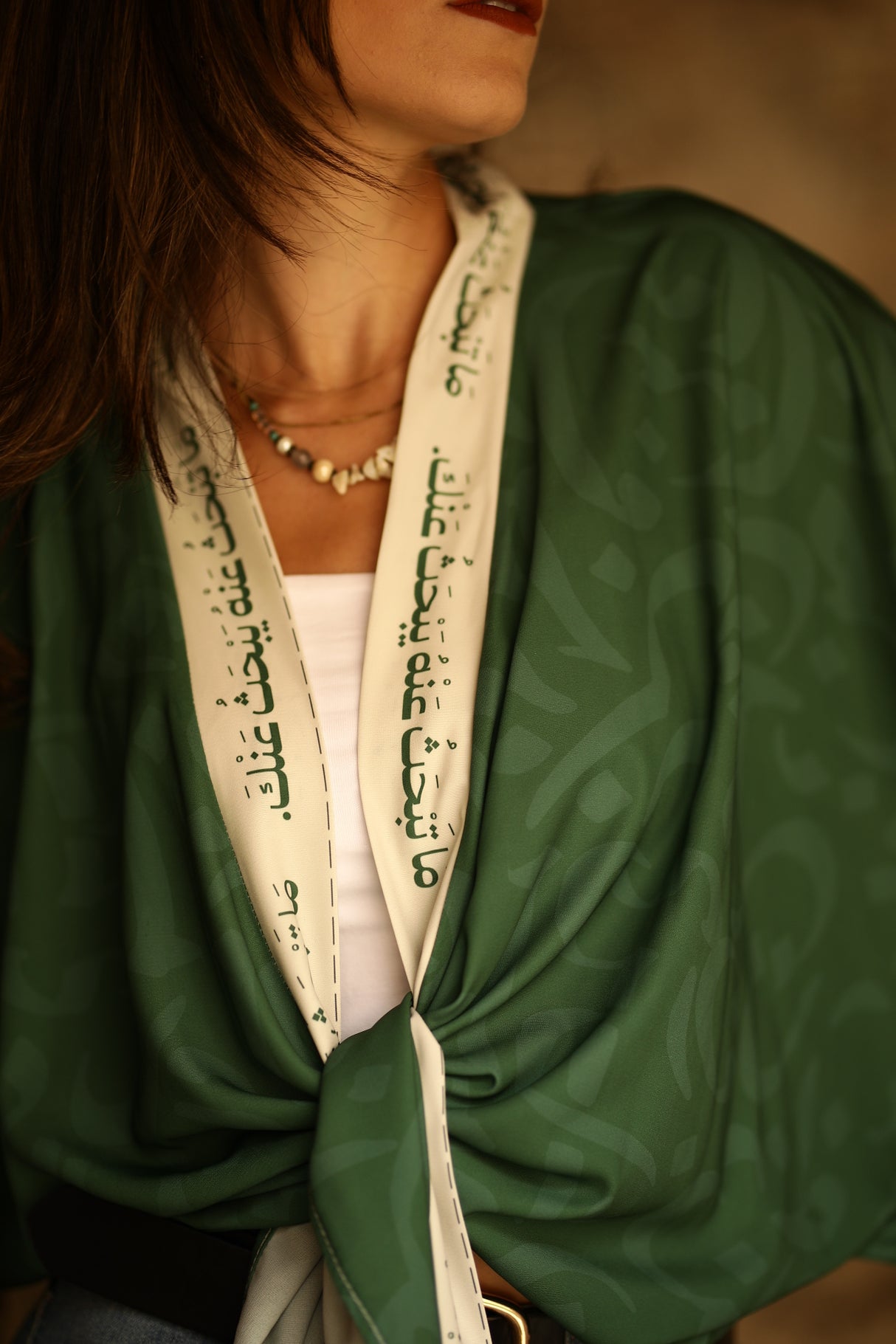 “hic” bluz green