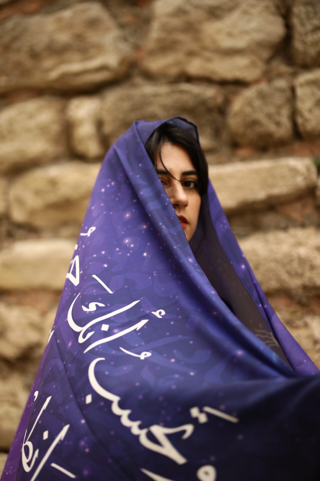 Ali bin Abi Taleb scarf