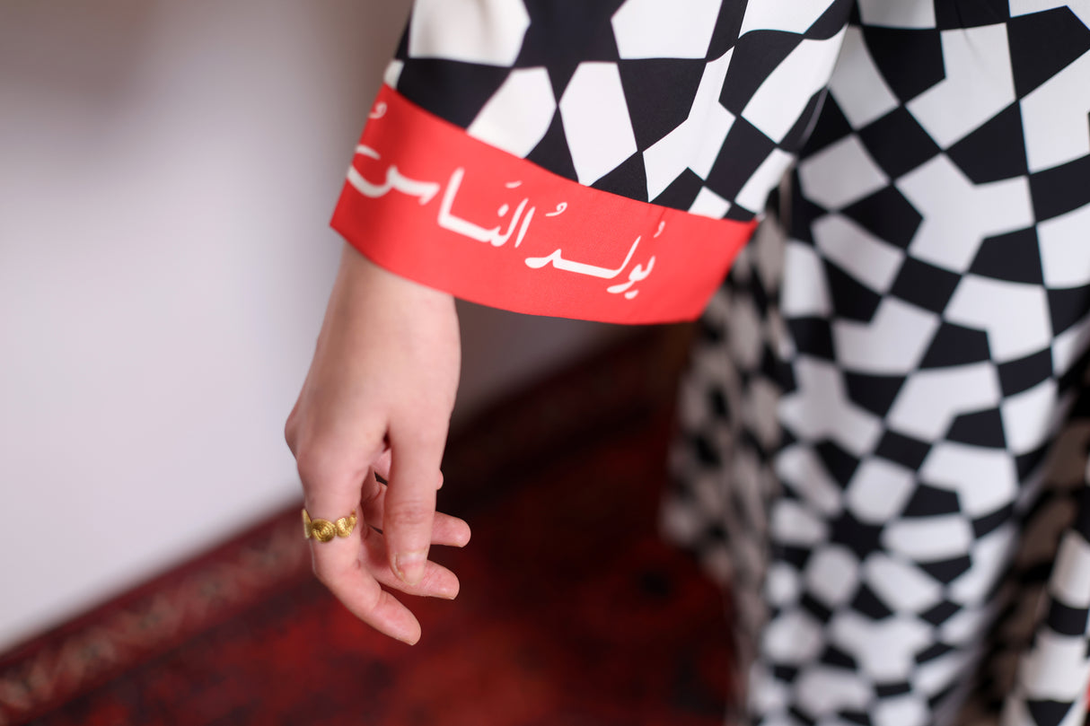 Damascene inspired abaya