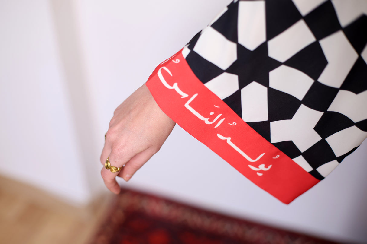 Damascene inspired abaya