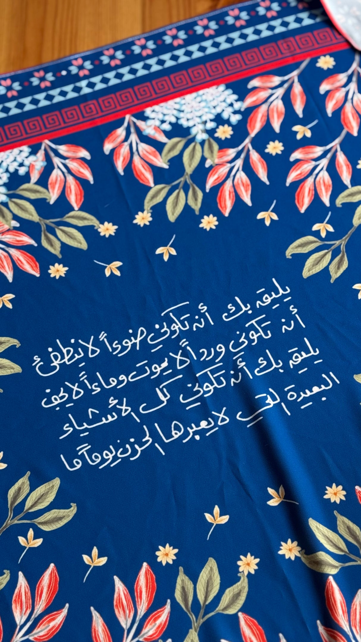 Blue folar