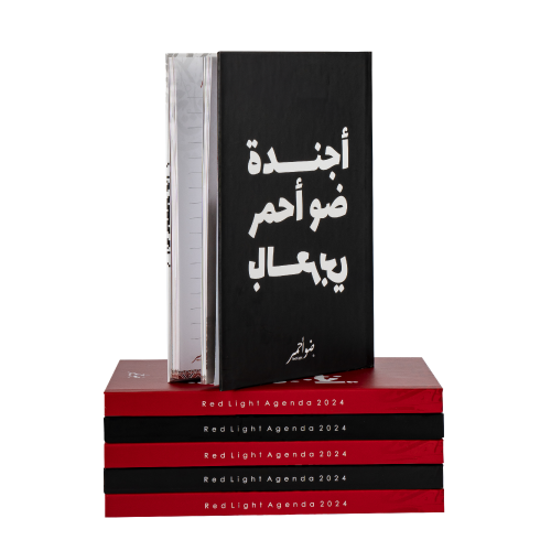 Notebook Black