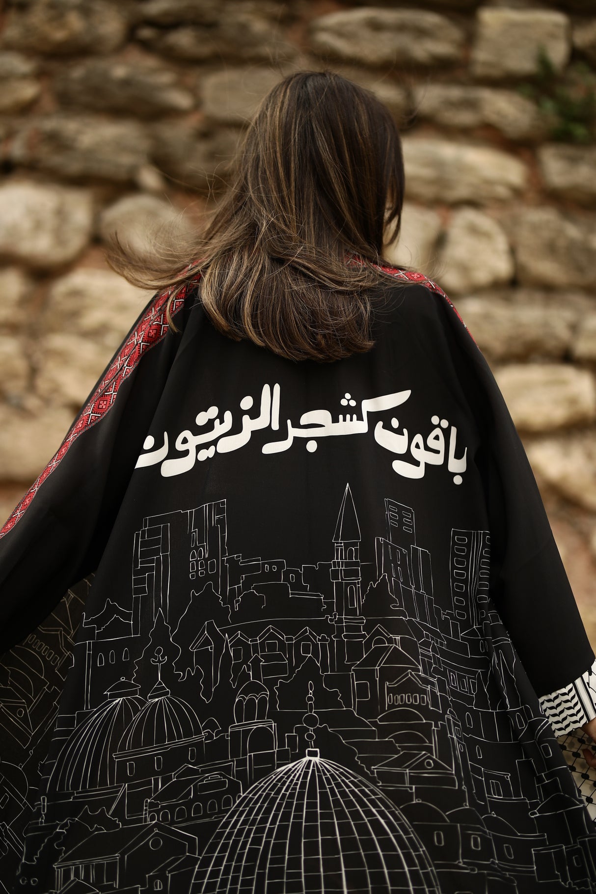 Palestine kimon