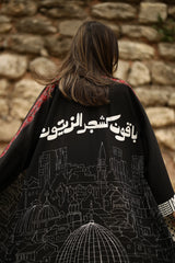 Palestine kimon