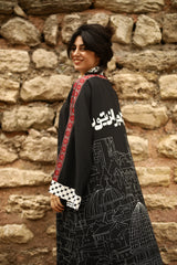 Palestine kimon