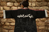 Palestine kimon
