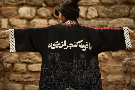 Palestine kimon