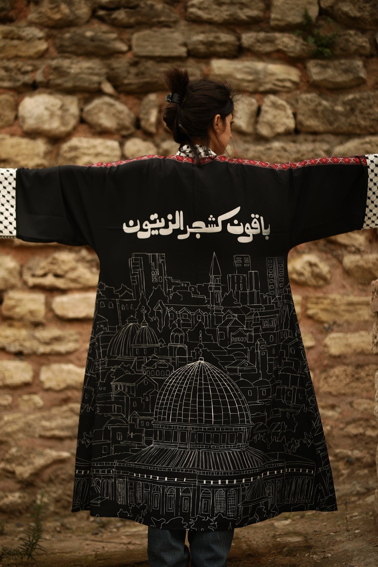 Palestine kimon