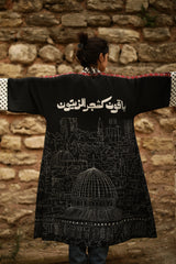 Palestine kimon