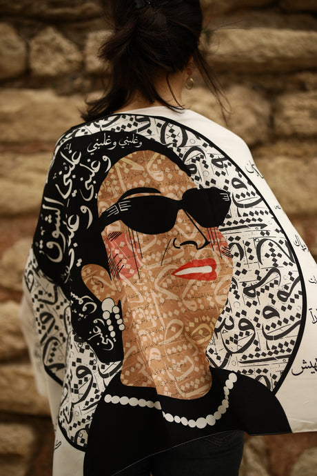 um kolthom scarf