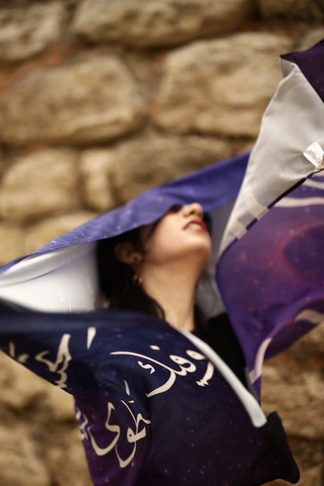 Ali bin Abi Taleb scarf