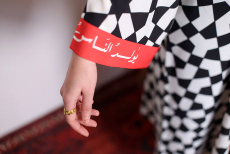 Damascene inspired abaya
