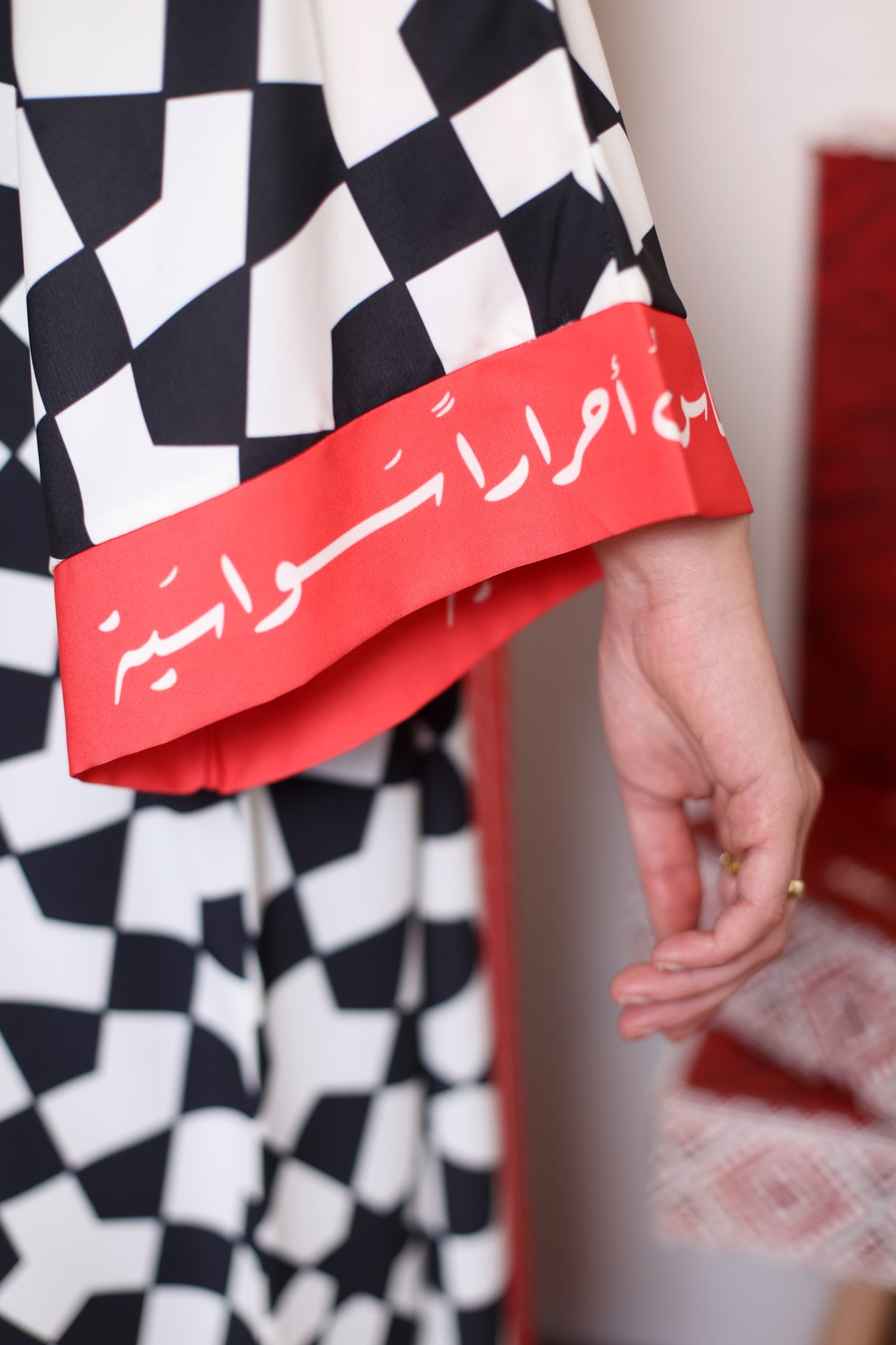 Damascene inspired abaya