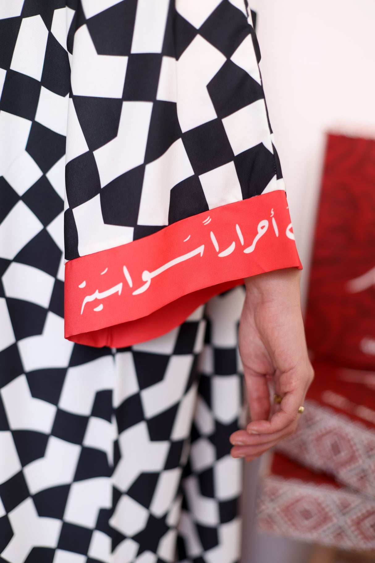 Damascene inspired abaya