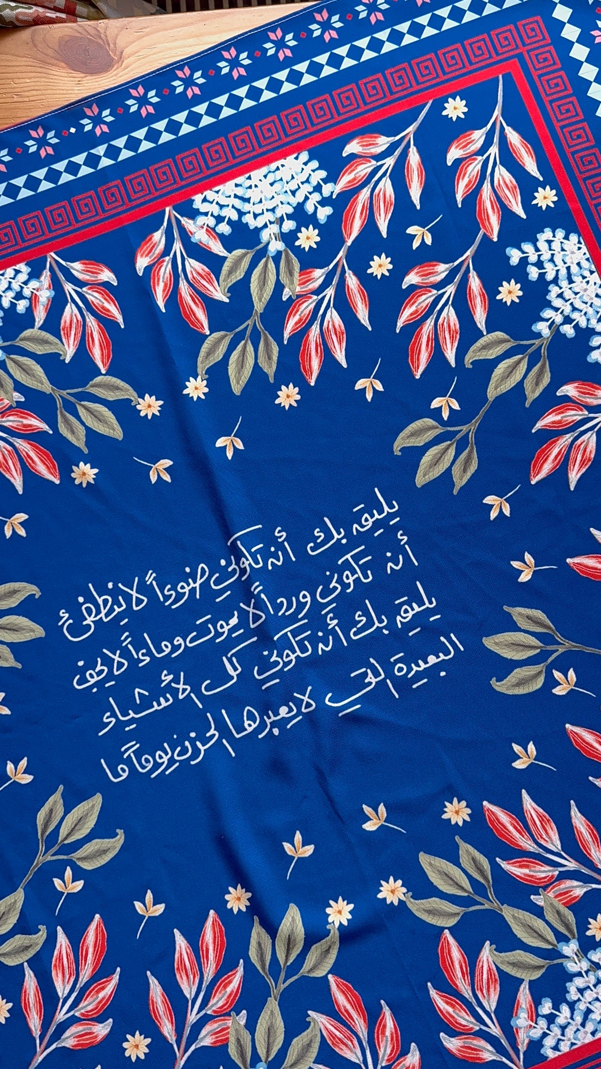 Blue folar