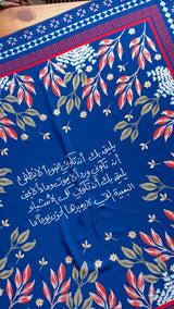 Blue folar