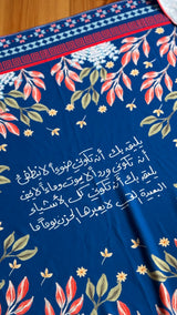 Blue folar