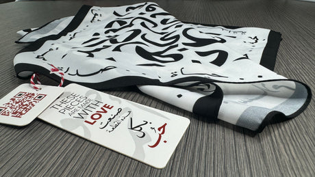 Arabic Letters Folar