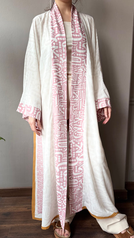 Abaya arabica calligraphy design