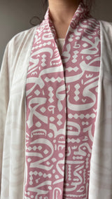 Abaya arabica calligraphy design