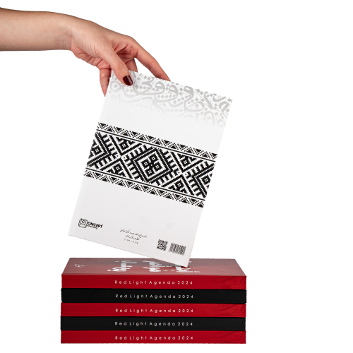 Notebook Black
