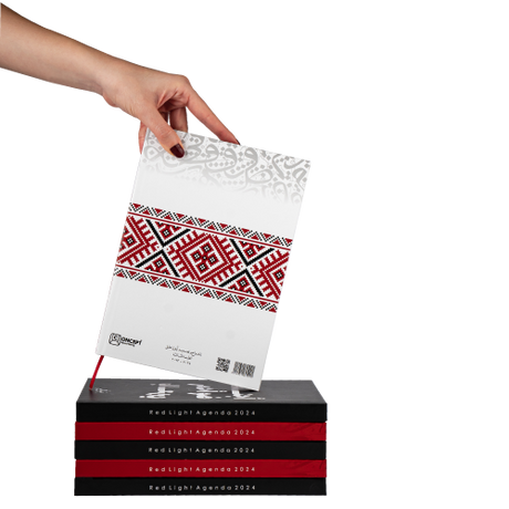 Redlight notebook Red